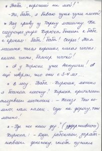 https://www.pupok.eu/wp-content/uploads/2016/04/kr104-203x300.jpg