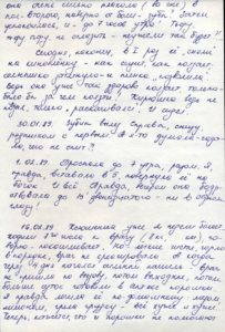 https://www.pupok.eu/wp-content/uploads/2016/04/ks13-203x300.jpg